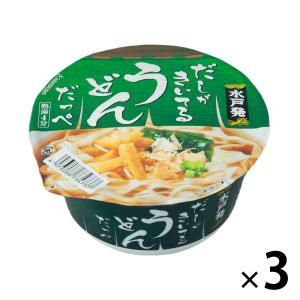 【アウトレット】麺のスナオシ だしがきいてるうどんだっぺ 1セット（1食×3） カップラーメン｜LOHACO by アスクル