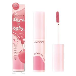 ポイント10倍】資生堂 香水 ホワイトローズナチュラル 32mL : サン