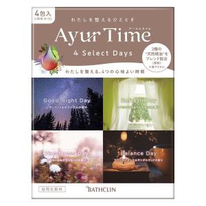 バスクリン（BATHCLIN） 入浴剤 アソートセット バスソルト アーユル