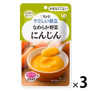 トロミアップ やさしいとろみ とろみ調整食品 ( 300g )/ 日清オイリオ