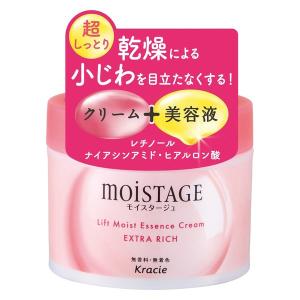 なめらか本舗 【医薬部外品】サナ 豆乳イソフラボン とろんと濃ジェル