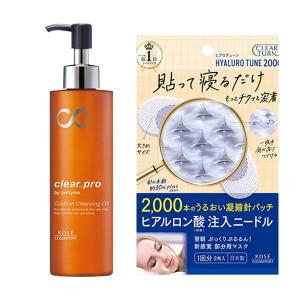 ニベアメン センシティブローション 110mL 【医薬部外品
