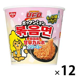LOHACO - 日清食品 日清焼そばU.F.O. ポックンミョン 韓国風甘辛カルボ