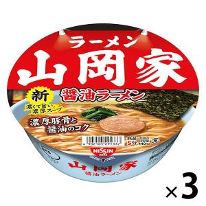 山岡家 特製味噌ラーメン 父の日 2026 ギフト プチギフト みそラーメン