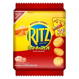 クラッカー クリームサンド 小袋 お配り菓子 リッツ　チーズサンド　ファミリーパック 7袋入 1個｜LOHACO by アスクル