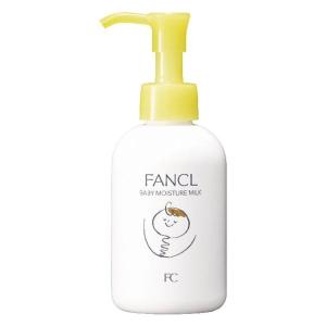 FANCL（ファンケル） ベビーミルク 120ml