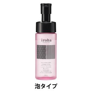 アイズ ジェントルアイメイクアップリムーバーN ( 150ml )/ : 爽快