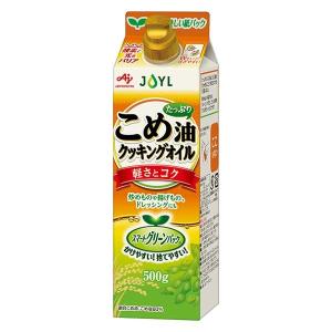 ユニシティ ユニマテ レモン Unimate Lemon Flavor 183g(1箱30