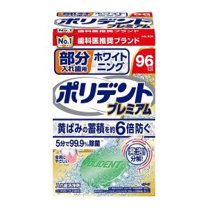 栃本天海堂 文火楽々〔漢方煎じ器〕（とろびらんらん） EK-SA10 1台
