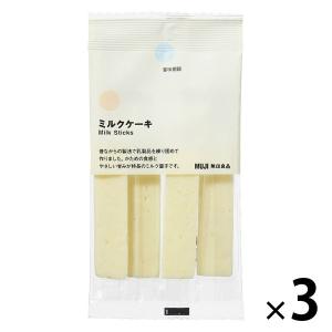 無印良品 ミルクケーキ 4本入 1セット（1袋（4本入）×3） 良品計画｜LOHACO by アスクル