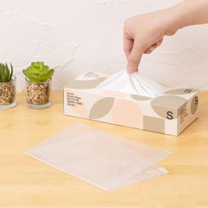 【ポリ袋】アスクル 箱入り規格袋（マチ付き）0.007mm厚 Sサイズ（11号相当）HDPE・半透明 1箱（200枚入） オリジナル｜LOHACO by アスクル