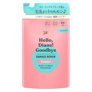 ハローダイアン グッバイ うるおい補修ヘアミルク ( 120ml )/ ダイアン