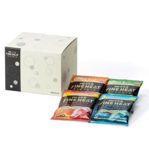 【アウトレット】きき湯 炭酸入浴剤 ファインヒート 分包アソートセット 1箱（50g×8包） アース製薬 限定