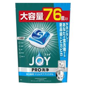 ジョイ(P&G) ジョイ ジェルタブ PRO W除菌 食洗機用洗剤 76個入り