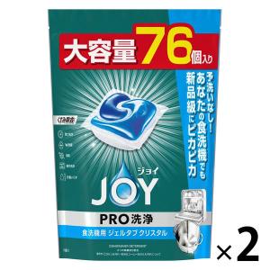 ジョイ ジェルタブPRO W除菌 食洗機用洗剤 ( 48個入×4セット