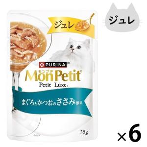 チャオ ちゅ〜る まぐろバラエティ ( 14g*20本入 )/ : 爽快ドラッグ