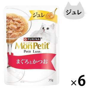 チャオ ちゅ〜る まぐろバラエティ ( 14g*20本入 )/ : 爽快ドラッグ