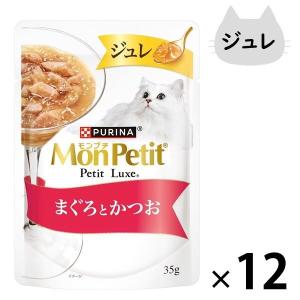 MiawMiaw キャットフード ウェット アイシア ミャウミャウ パウチ