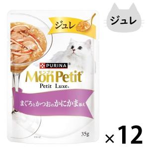 モンプチ プチクラフト ツナ かにかま入りソース仕立て 40g : くすりの