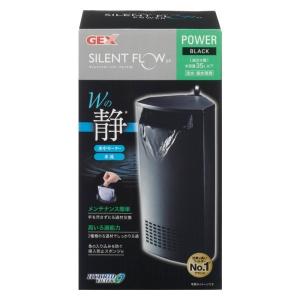 到着すぐ使える最強濾過装置、万能濾過フィルター即時発送送料込み 水中フィルターのおすすめ人気商品一覧 通販 - Yahoo!ショッピング