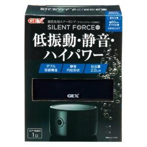 GEX（ジェックス） サイレントフォース 3500S エアーポンプ 低
