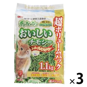 スマック プロレーベル ウィズラビット シニア ( 1.5kg*3袋セット