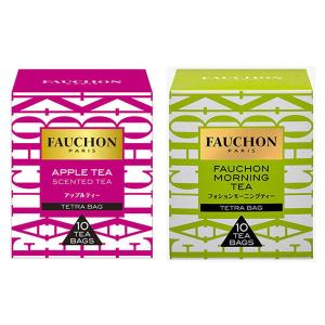 エスビー食品 FAUCHON 紅茶バラエティセット（ティーパック