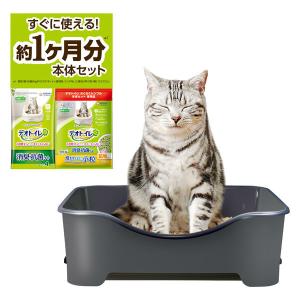 デオトイレ 脱臭ファン＋専用 取替フィルター ( 3セット )/ デオトイレ