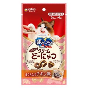 無一物舌福 3種のバラエティ ( 8袋入×8セット(1袋14g) ) : 爽快