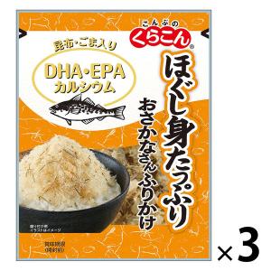 海のめぐみでおいしいふりかけ 26g : くらこんの美味しいもの - 通販