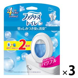 TOTO お風呂のふた 風呂ふた 組み合わせ式 組みふた AFKKS80041RSAA21W