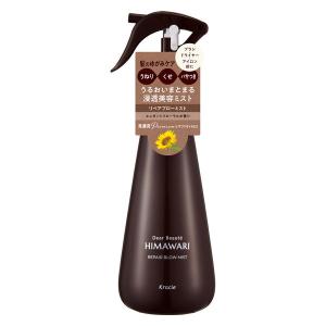 ファーファ ファインフレグランス シャンプー400ml+コンディショナー