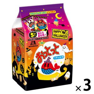 おっとっと＜うすしお味＞1セット（1個×3） ハロウィン 個包装 配り菓子 おつまみ 森永｜LOHACO by アスクル