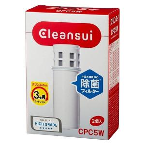 Panasonic（パナソニック） (正規品) TK-HS90C1 還元水素水生成器用