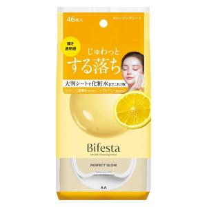 ブライト 美顔器専用 シートマスク(5枚入り) Brighte ELEKI LIFT MASK