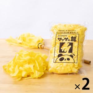 サッサ 10枚×4個【4個セット】【ネコポス】送料無料 キンチョー 化学