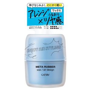 プレミアム ボディミルク ホワイトニング シトラス&ローズの香り 190g