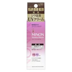 LPLP（ルプルプ） ヘアカラートリートメント ソフトブラック 200g