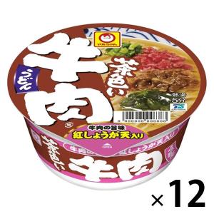 星野物産 ザル専用細うどん THE ZAL ( 320g×4セット ) : 爽快ドラッグ