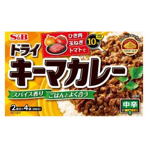 ドライキーマカレー 中辛 （2皿分×4袋） 1個 パウダールウ カレールウ エスビー食品 S＆B｜LOHACO by アスクル