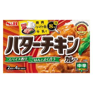 バターチキンカレー 中辛 （2皿分×4袋） 1個 パウダールウ カレールウ エスビー食品 S＆B｜LOHACO by アスクル