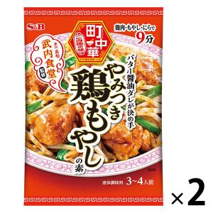 カピラーノ アクティブマヌカハニー MG30+ ( 750g×2セット ) : 爽快