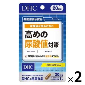 兼松ウェルネス株式会社 スターリミルク20g×32袋（640g）入 ＜免疫