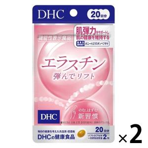 DHC ◇DHC フォースコリー 80粒（20日分） : サンドラッグe-shop