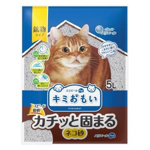 エリエール ペット キミおもい カチッと固まる ネコ砂 鉱物タイプ ( 5L