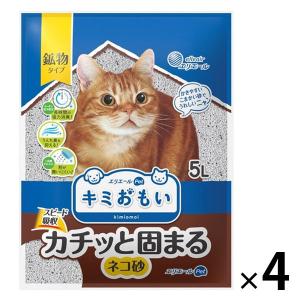 ダイヤ製薬 アニマルズキング（30袋）ペット用 乳酸菌サプリメント