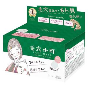CLEAR TURN KOSE クリアターン 毛穴小町 フェイスマスク 4個セット