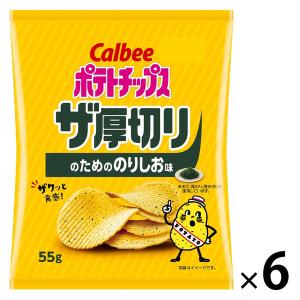 ヤマザキビスケット チップスター Lうすしお味 105g×12個 : おかげさま