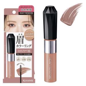 MAQuillAGE（マキアージュ） 【アウトレット】 資生堂 ドラマティック