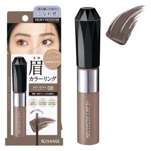 カリプソ マジックコンシーラー サーモンベージュ ( 6g )/ : 爽快